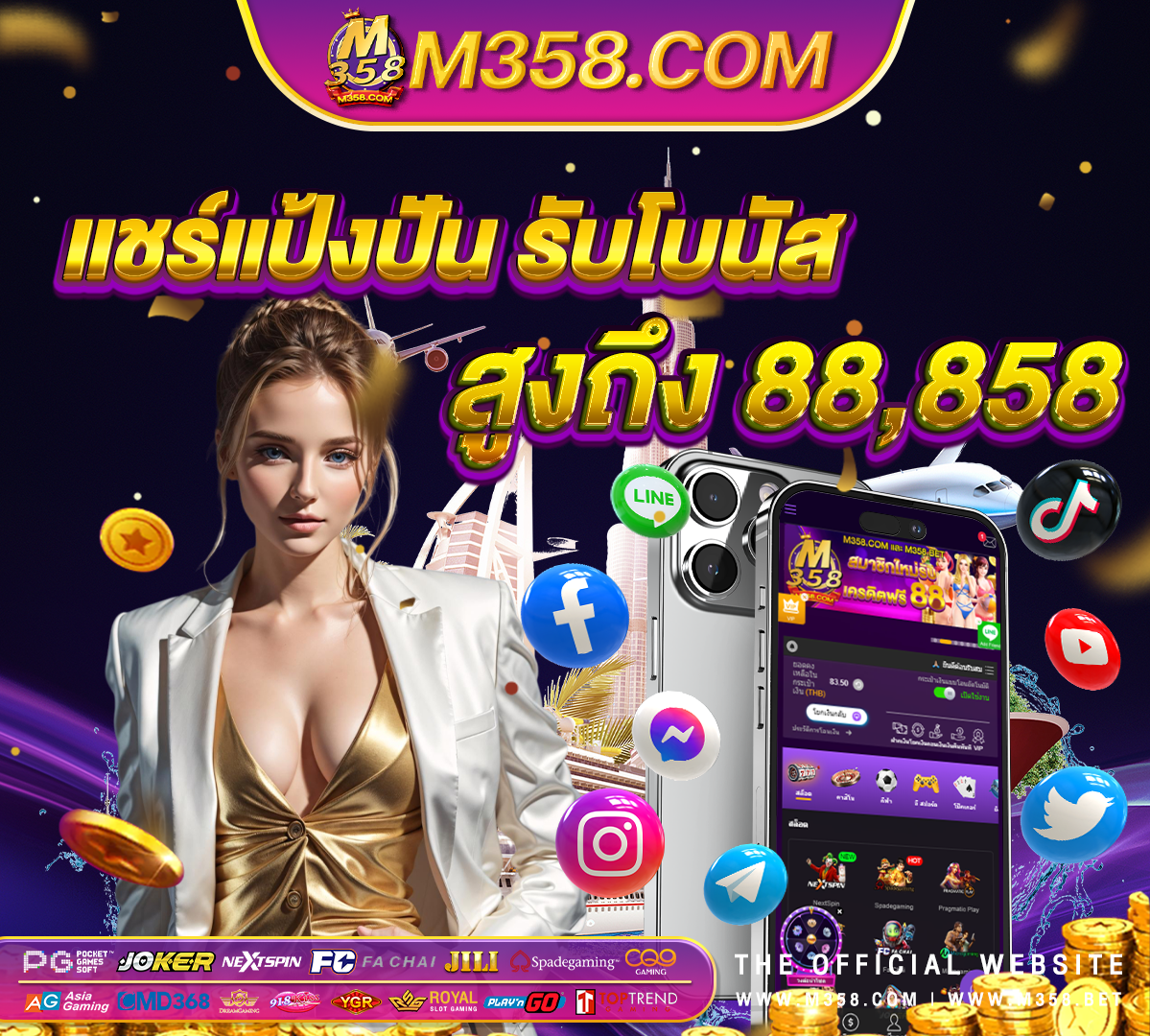 royal casinoroyal casino แลกเงิน